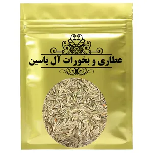 دمنوش تخم کاهو عطاری و بخورات آل یاسین- 1000 گرم