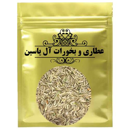 دمنوش تخم کاهو عطاری و بخورات آل یاسین- 1000 گرم