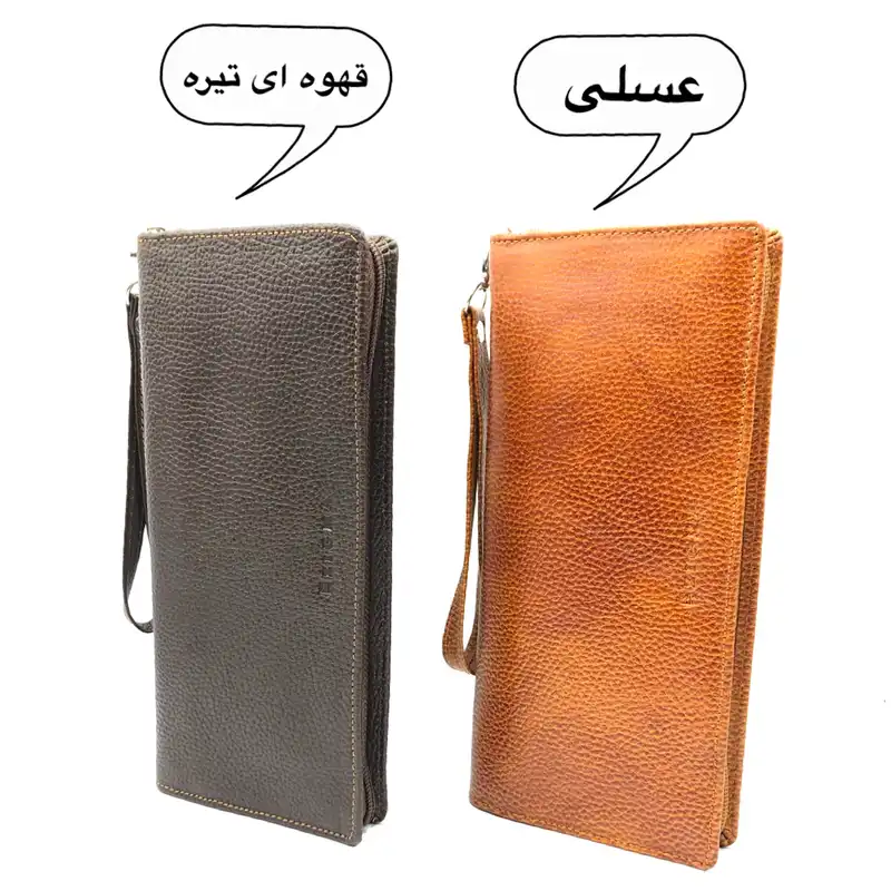 کیف دسته چک زیگما مدل حافظ