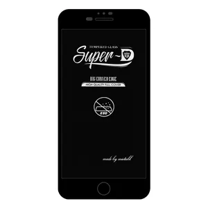 Shahr Glass SPRBP Screen Protector Suitable For Apple iPhone 7 Plus / iPhone 8 Plus