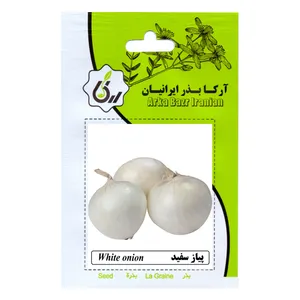بذر پیاز سفید آرکا بذر ایرانیان مدل B99
