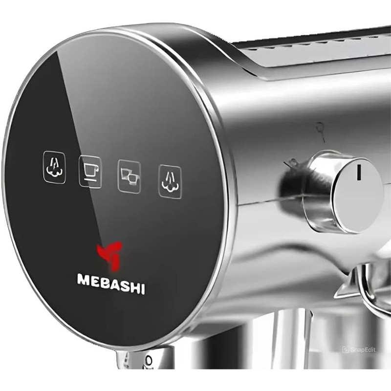 اسپرسو ساز مباشی مدل ME-ECM 2044 اسپرسو ساز مباشی مدل ME-ECM 2044