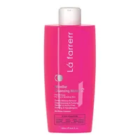 میسلار واتر لافارر مدل 02 مناسب برای پوست خشک و حساس حجم 250 میلی‌لیتر