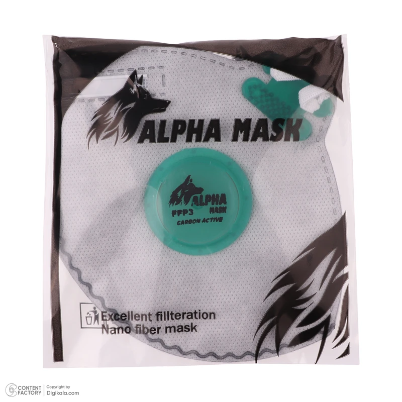 عکس شماره 9 : ماسک تنفسی آلفا ماسک 7 لایه کد n99 carbon active بسته 12 عددی