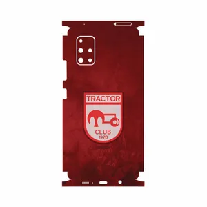 MAHOOT Tractor-FullSkin Cover Sticker for Samsung Galaxy A71 5G