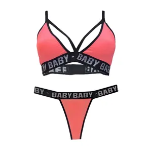 ست شورت و سوتین زنانه مدل Z9013-GBM