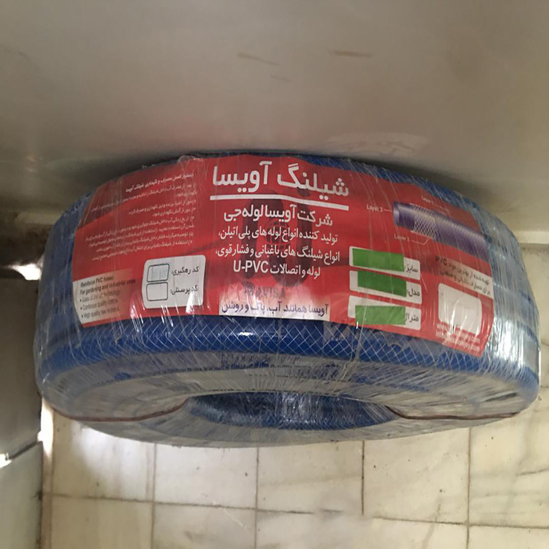 شلنگ اویسا مدل لاله نخ دار