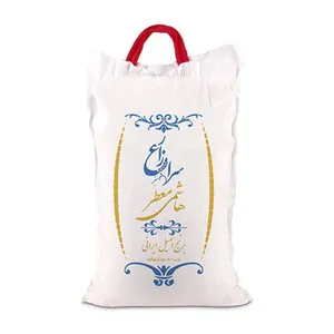برنج هاشمی معطر گیلان سرازارع - 5 کیلوگرم
