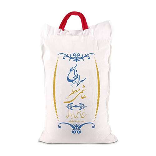 برنج هاشمی معطر گیلان سرازارع - 5 کیلوگرم