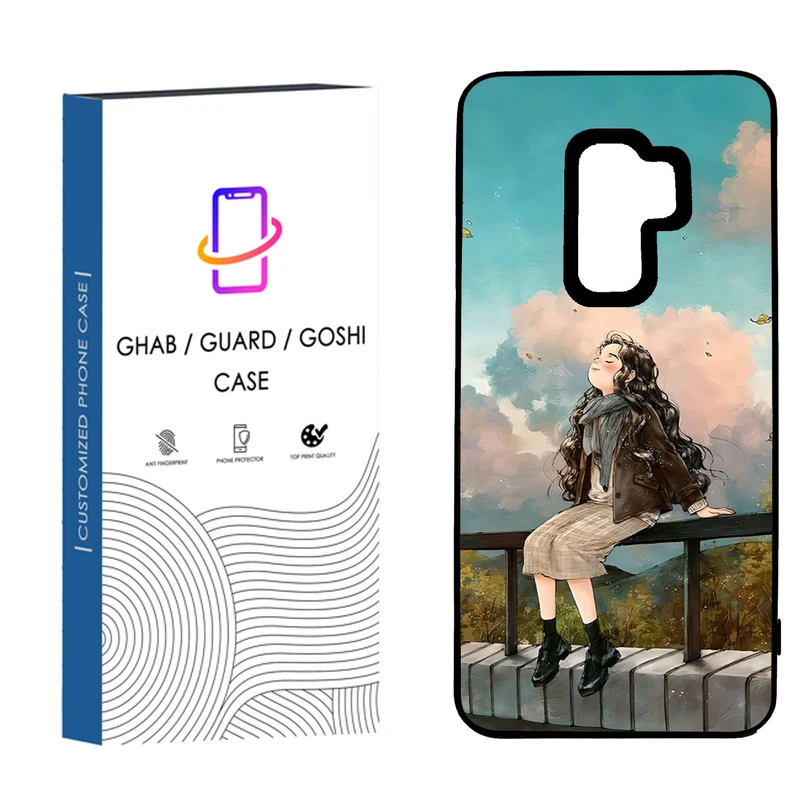 کاور قاب گارد گوشی طرح دخترانه کد 43 - tpu مناسب برای گوشی سامسونگ Galaxy S9