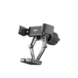 نگهدارنده گوشی موبایل ارلدام مدل ET-EH217