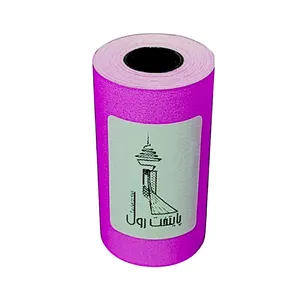 لیبل حرارتی پایتخت رول مدل LA3Purple یک عدد