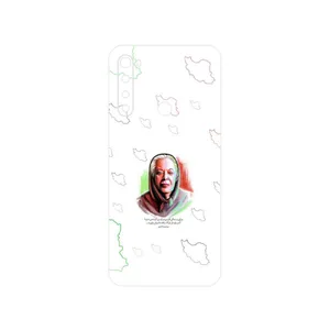 MAHOOT Simin Daneshvar Cover Sticker for Xiaomi Redmi Note 8