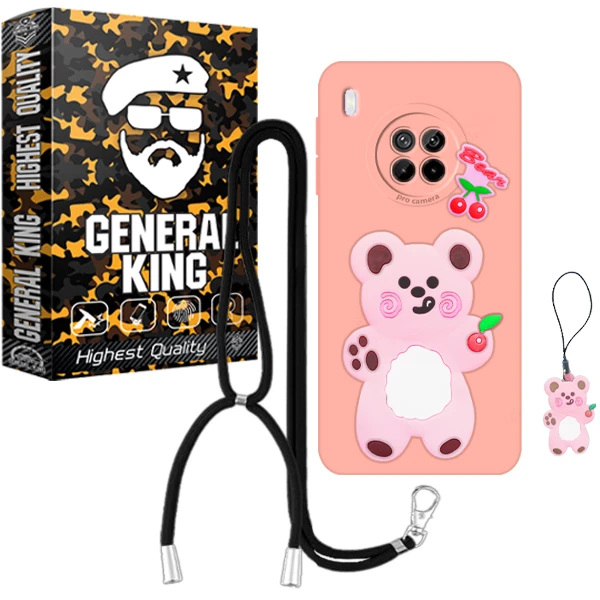 کاور ژنرال کینگ مدل YB-Gilasi21 مناسب برای گوشی موبایل هوآوی Nova 8i / آنر 50 Lite به همراه بند آویز