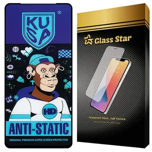 Glass Star KUAG Screen Protector Suitable For Xiaomi Redmi Note 9 Pro / Note 9 Pro Max