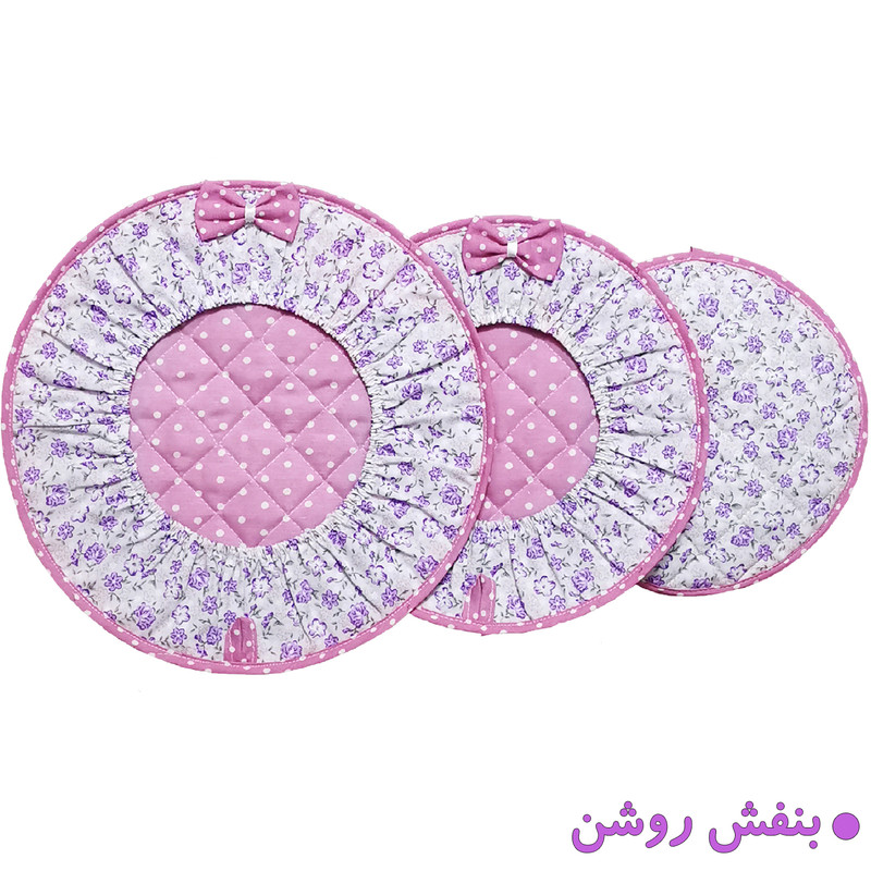 ست دمکنی 3 تکه خانه زیبا کد E312