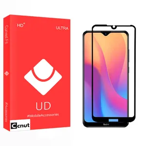 Coconut UD2 Screen Protector For Xiaomi Redmi 8A