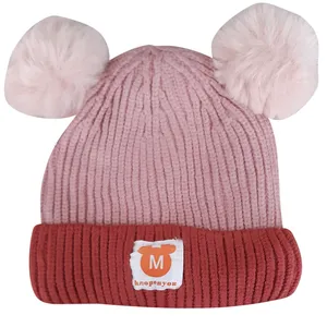  کلاه بافتنی بچگانه کد 074