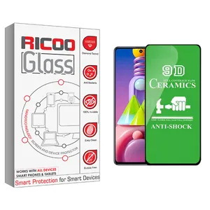 ricoo +HD Ceramics Screen Protector For Samsung Galaxy M51
