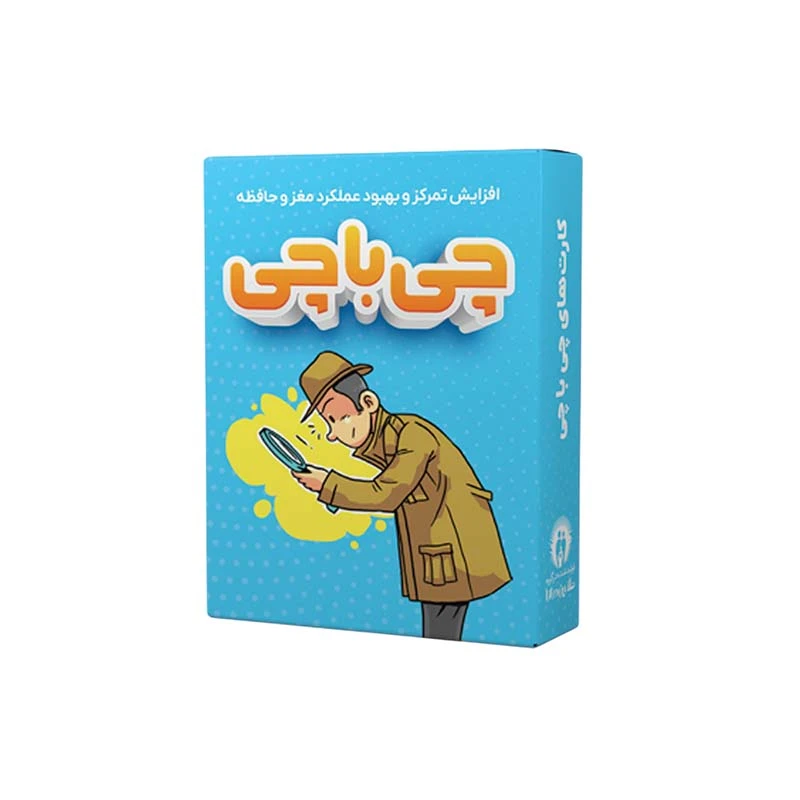 بازی آموزشی طنین مانا مدل بازی چی با چی