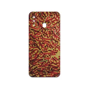 MAHOOT Nastaliq-6 Cover Sticker for Samsung Galaxy A20