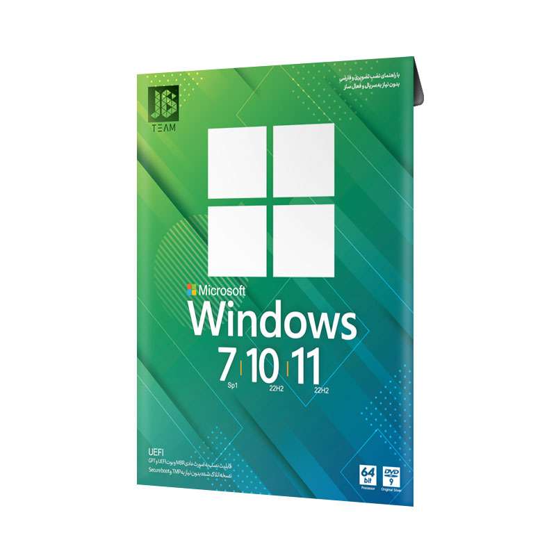 سیستم عامل ویندوز 7+10+11 نشر جی بی تیم سیستم عامل ویندوز 7+10+11 نشر جی بی تیم