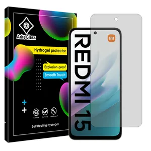 Arka Glass Tough model transparent screen protector suitable for Xiaomi Redmi 15 4G mobile phone