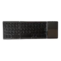 کیبورد بلوتوثی مدل B033