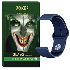بند جوکر مدل BIS-Sic-JK مناسب برای ساعت هوشمند سامسونگ Galaxy watch 6 44mm