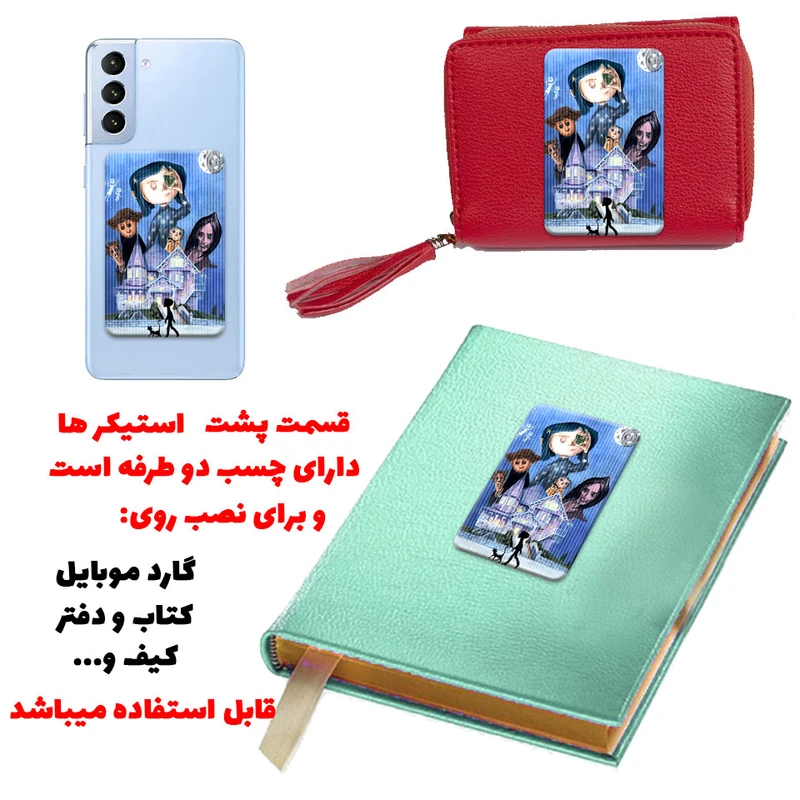 عکس شماره 4