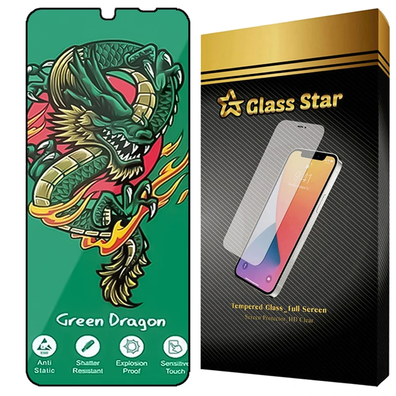 محافظ صفحه نمایش گلس استار مدل FHSG20 مناسب برای گوشی موبایل شیائومی Redmi 13C 4G / Nova Y71