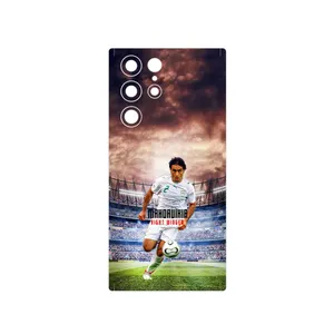 MAHOOT Mehdi Mahdavikia Cover Sticker for Samsung Galaxy S22 Ultra 5G