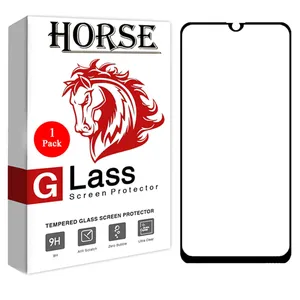  Horse FUI-H Screen Protector For Samsung Galaxy A70 / A70s 