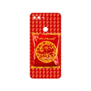 MAHOOT Puffy Nostalgia Cover Sticker for Xiaomi Mi 8 Lite