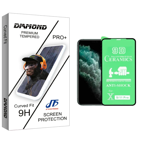 محافظ صفحه نمایش جی اف مدل Diamond glass مناسب برای گوشی موبایل اپل iphone11 Pro