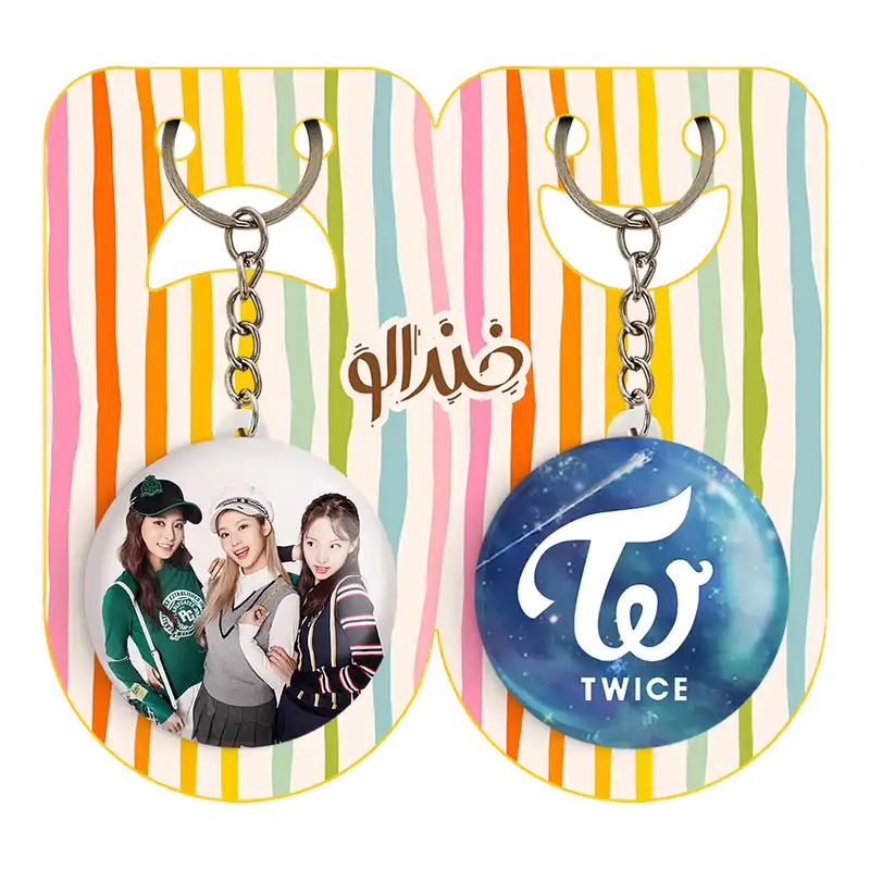 جاکلیدی خندالو مدل گروه توایس TWICE کد 1997019972 مجموعه 2 عددی