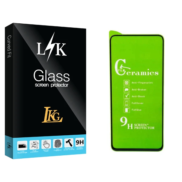 محافظ صفحه نمایش ال کا جی مدل LK Glass مناسب برای گوشی شیائومی Redmi Note 9S