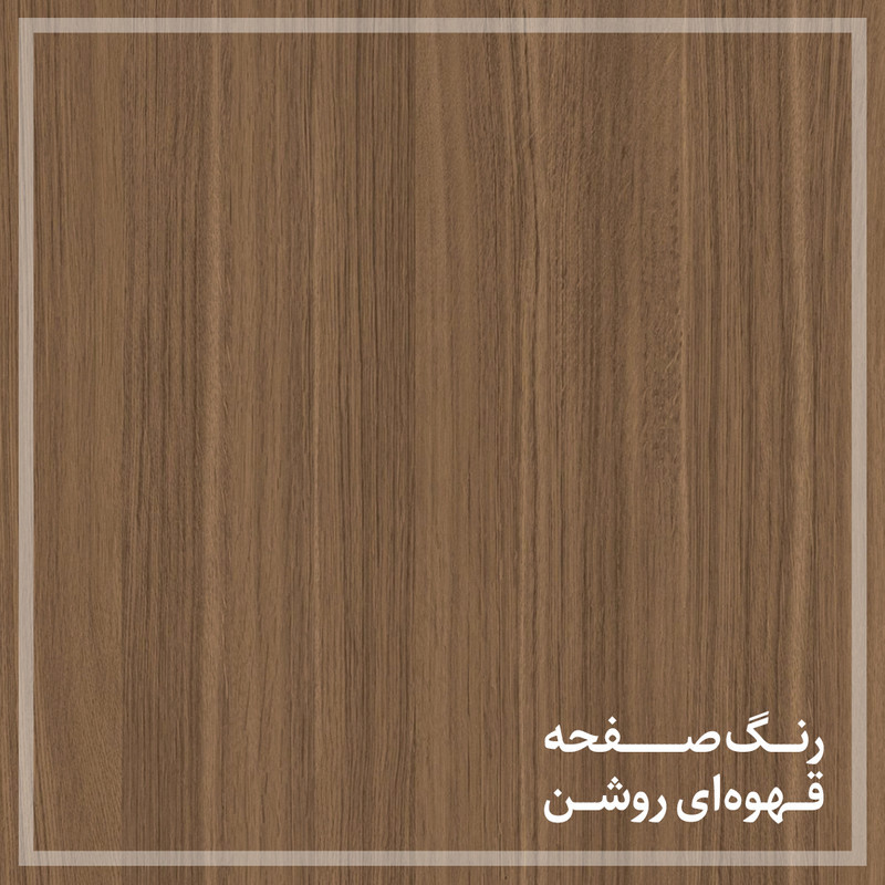 میز تحریر دنیته مدل b80 ناد