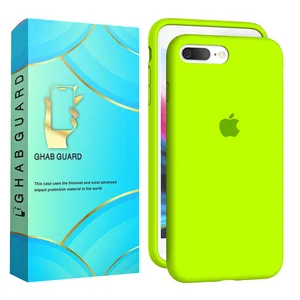 کاور قاب گارد مدل SILCBIGH مناسب برای گوشی موبایل اپل iPhone 7 Plus / 8 Plus