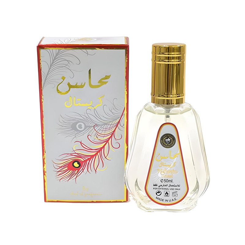 ادوپرفیوم ارض الزعفران للتجاره مدل محاسن کریستال با رایحه شیرین و خنک حجم 50 میلی لیتر