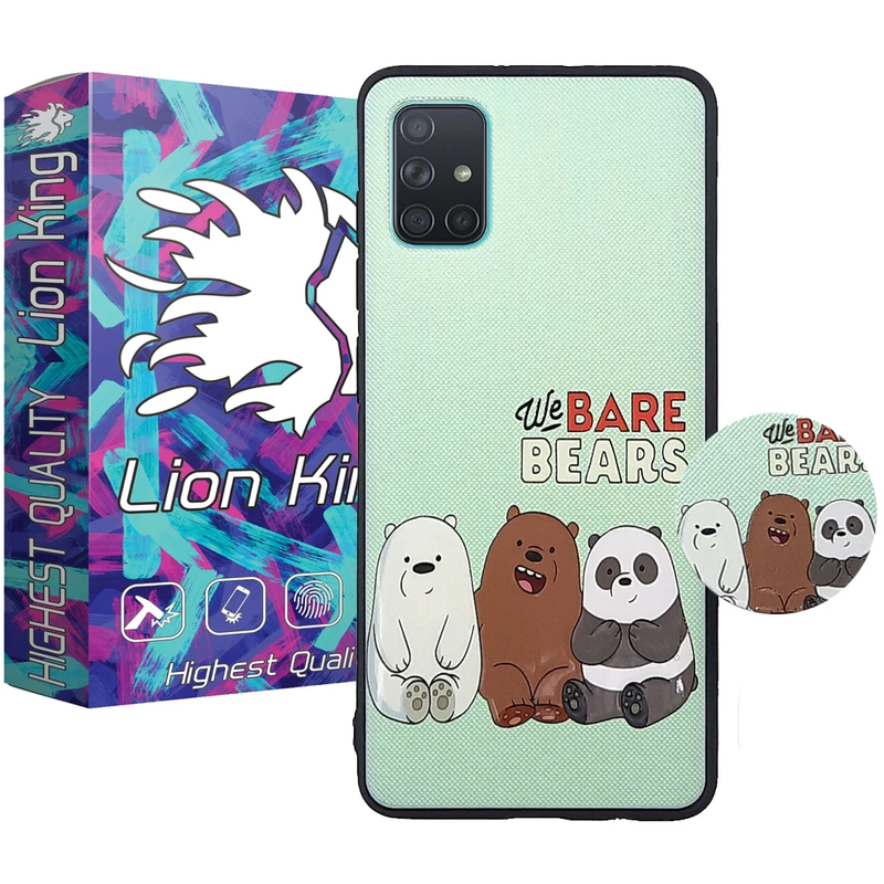 کاور لاین کینگ مدل 3bear مناسب برای گوشی موبایل سامسونگ Galaxy A71 به همراه پایه نگهدارنده