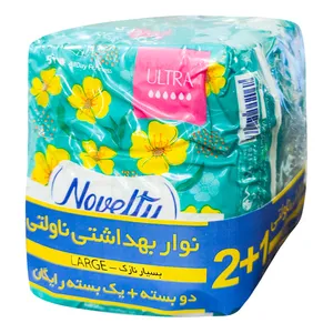 نوار بهداشتی ناولتی مدل LRGABIULTRA مجموعه 3 عددی