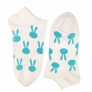 جوراب زنانه  رادان مدل مچی کد 2002-30