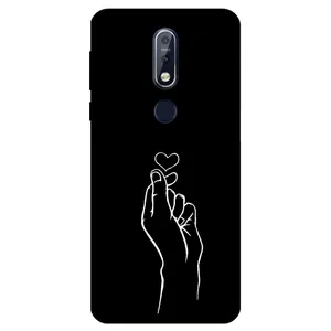  Megafone 7769 Cover For Nokia 7.1