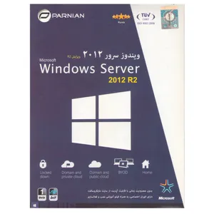 سیستم عامل ویندوز سرور نسخه R2 2012 نشر پرنیان
