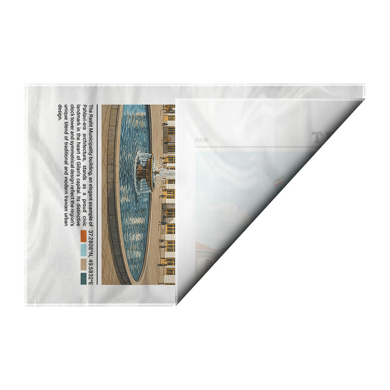 کاغذ کادو ترمه طراحان ایده مدل ساختمان شهرداری رشت کد map0836 سایز 57x37 سانتی متر