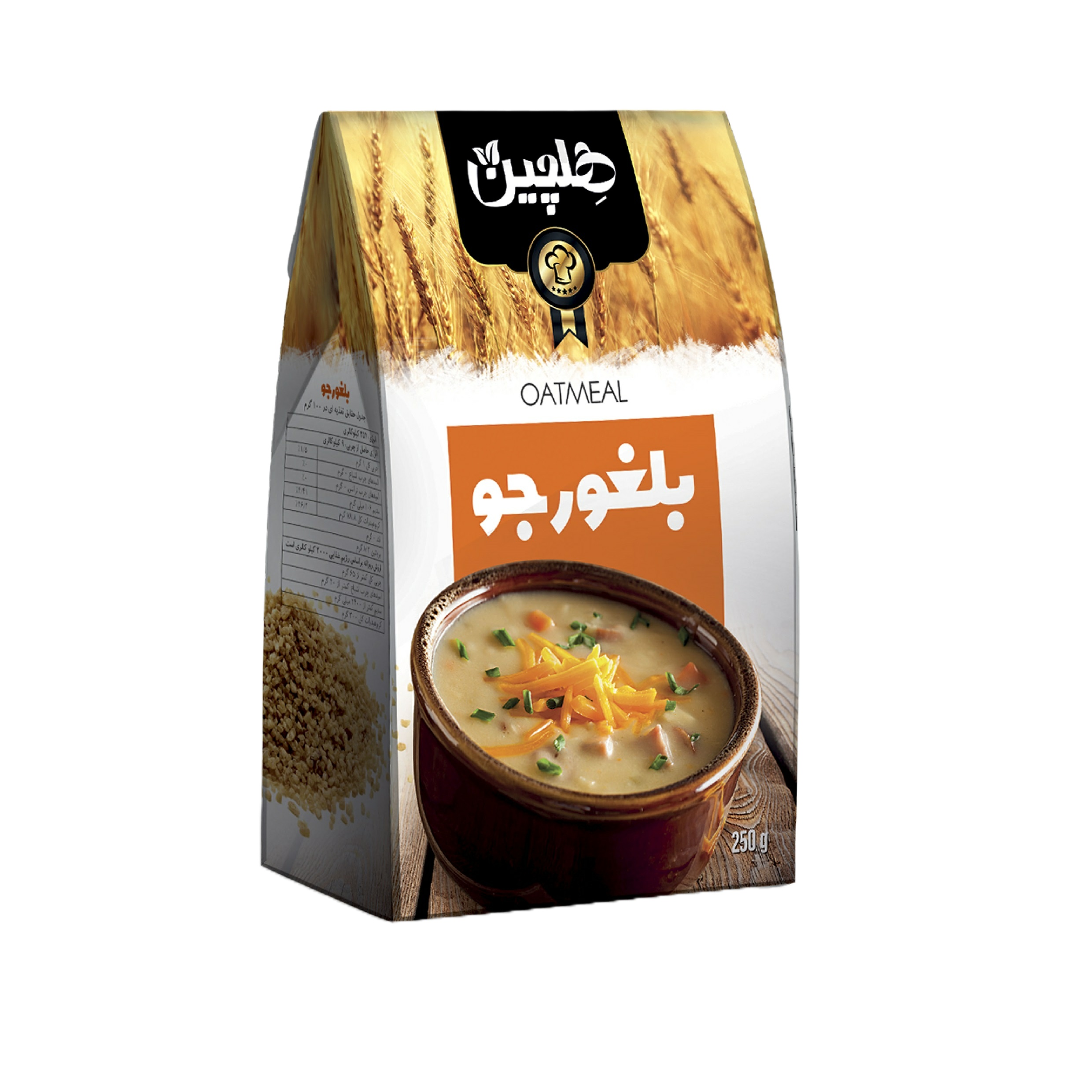 بلغور جو هلچین -250 گرم