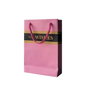 ساک هدیه ترمه مدل سیلما کد 213 بسته 12 عددی