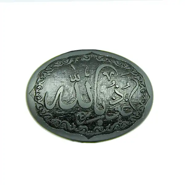 سنگ حدید کد 56121