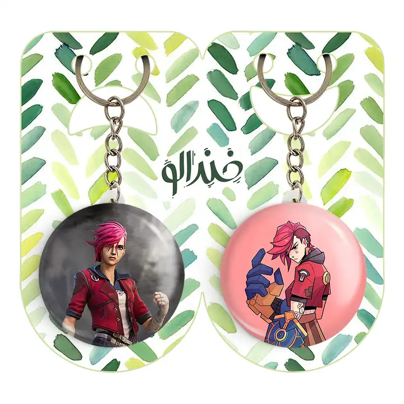 جاکلیدی خندالو مدل وای آرکین Arcane کد 2110521112 مجموعه 2 عددی